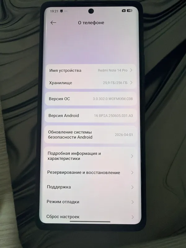 Xiaomi Redmi Note 14 Pro 12/256 гб 4 Xiaomi Redmi Note 14 Pro 12/256 гб 4