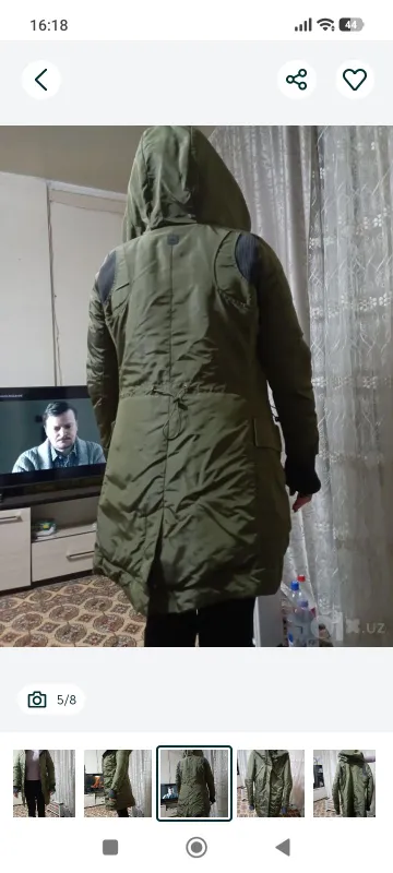 куртка 3 куртка 3