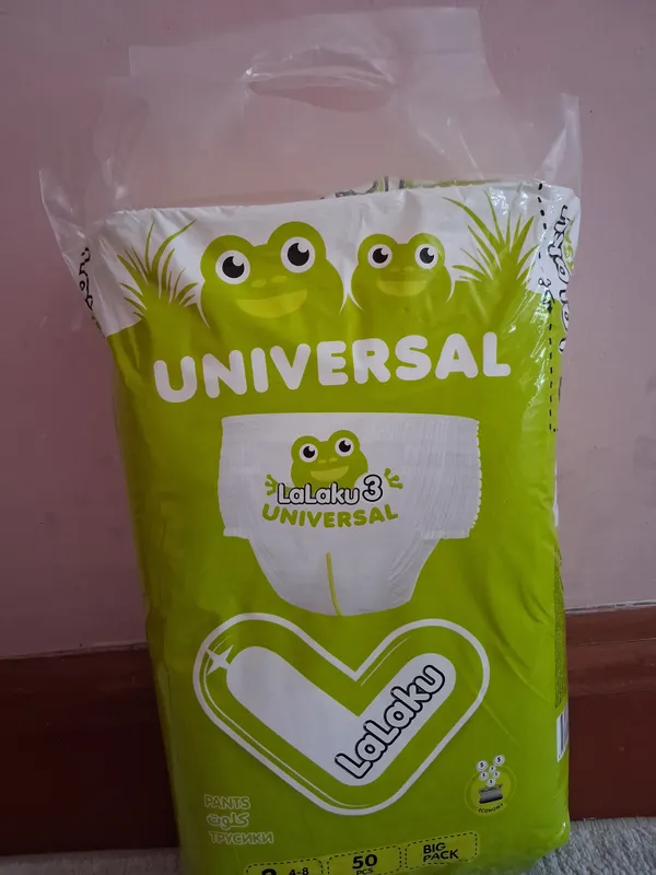 pampers sotiladi yangi