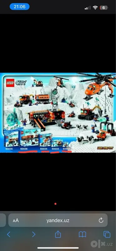 LEGO Arctic orig, и не только 7 LEGO Arctic orig, и не только 7