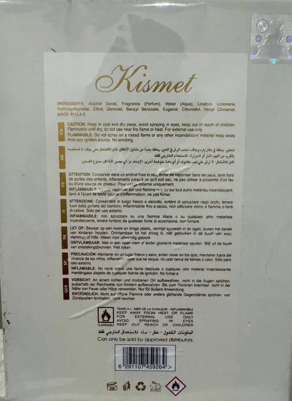 Туалетная, парфумированная вода, женсMaison Alhambra Kismet for Women — фото 2