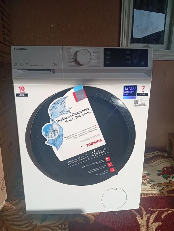 Стиральная машина автомат TW-BL80A2. 7.kg Новый 2