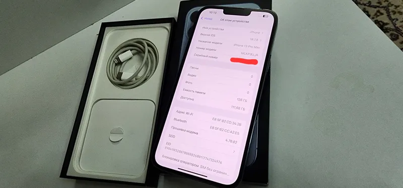 iphone 13 Pro Max 128GB Kar Dk Full Akk 84% 6 iphone 13 Pro Max 128GB Kar Dk Full Akk 84% 6