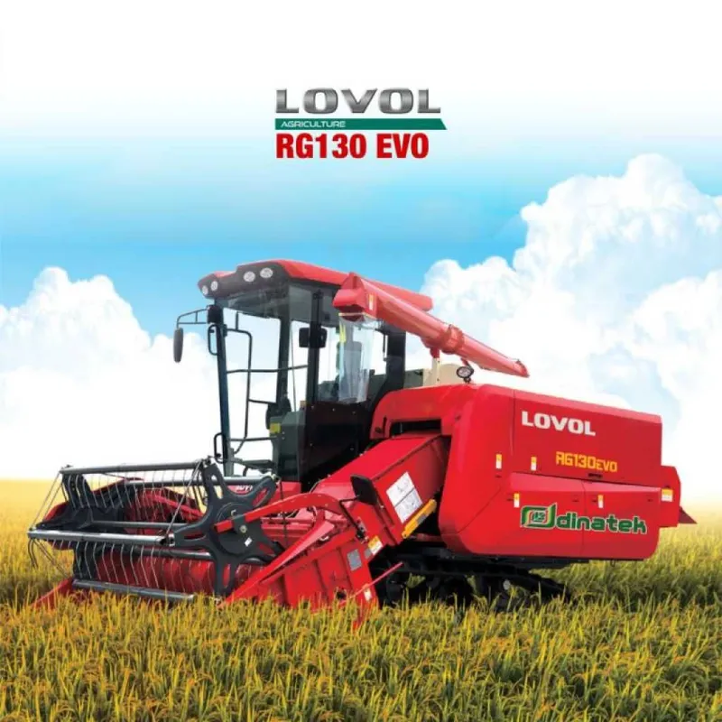Lovol Rg 130 Evo Комбайн 1 Lovol Rg 130 Evo Комбайн 1