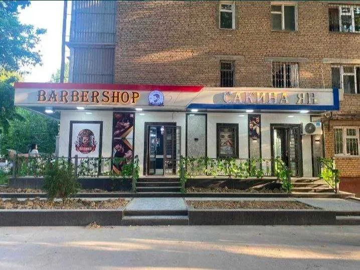 Продаётся Нежилое! С Готовым Арендатором, Ор-р Парус, 65м2