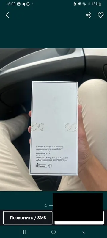 Срочно Honor x9d 12/256 New 2