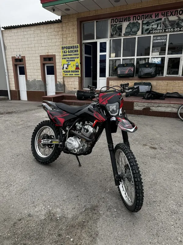 Enduro honda baja — фото 1