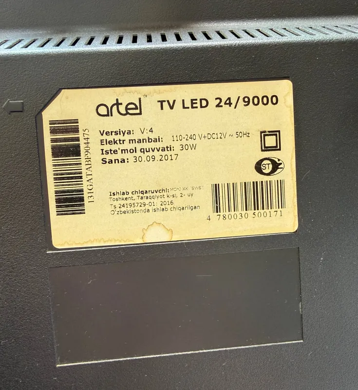Телевизор ARTEI 2