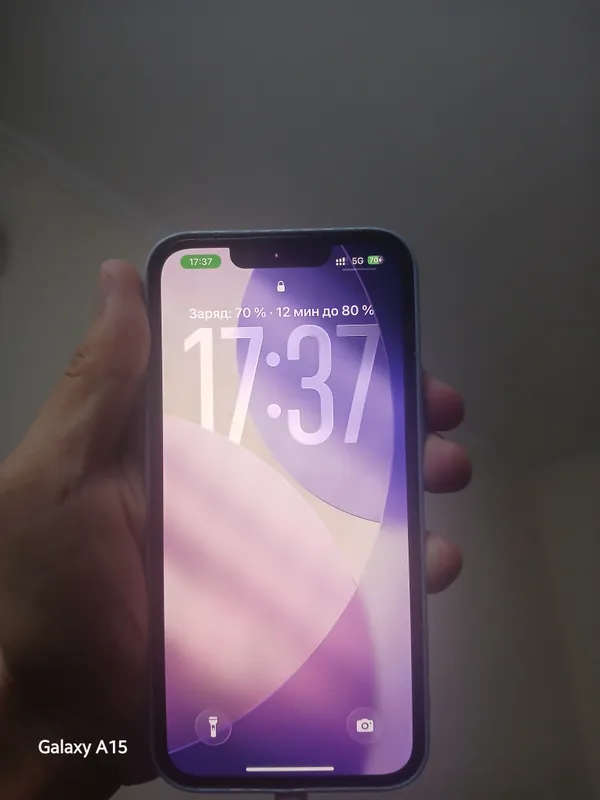 IPhone 13 pro 1 IPhone 13 pro 1