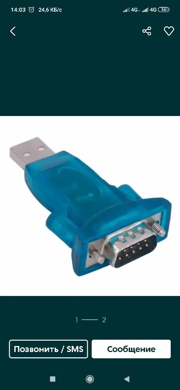 Доставка ! Переходники mini hdmi,micro hdmi >hdmi — фото 3