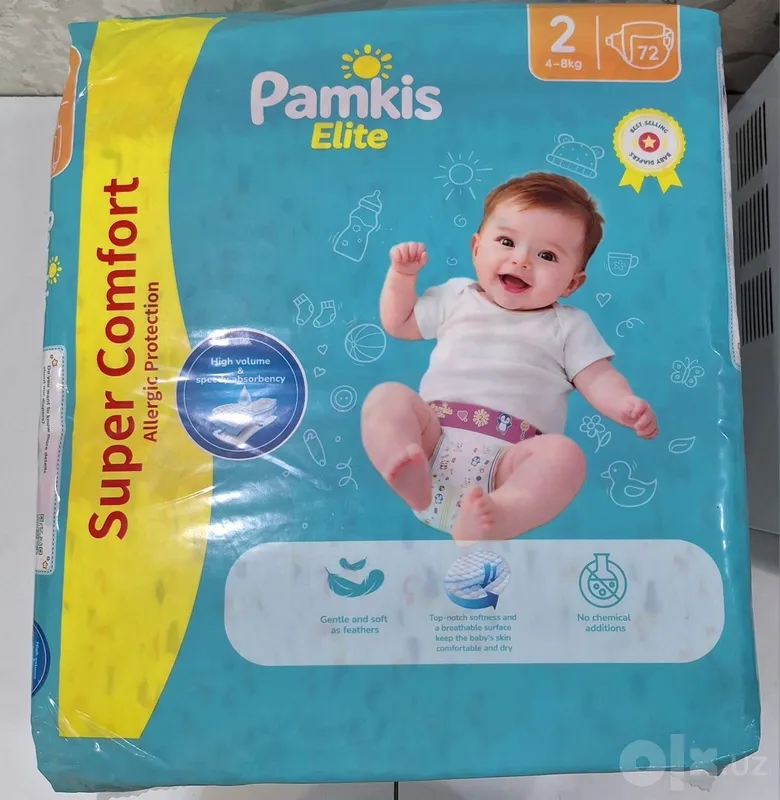 Памперсы Pamkis Elite 2 Памперсы Pamkis Elite 2