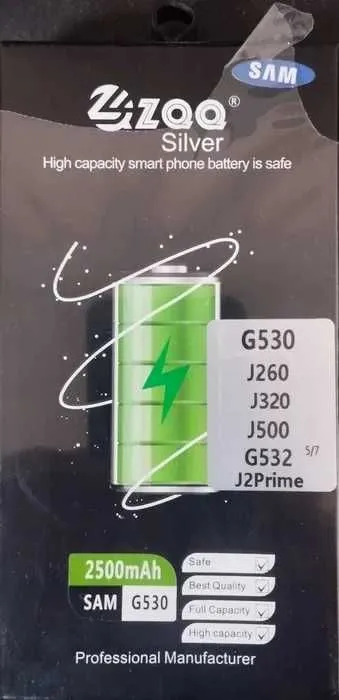 Аккумулятор Samsung G530