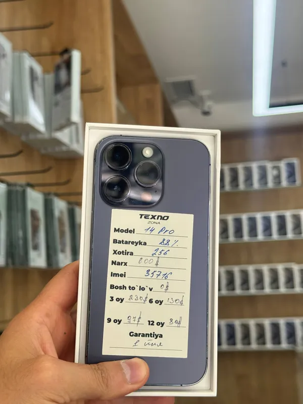iPhone 14 Pro iPhone 14 Pro