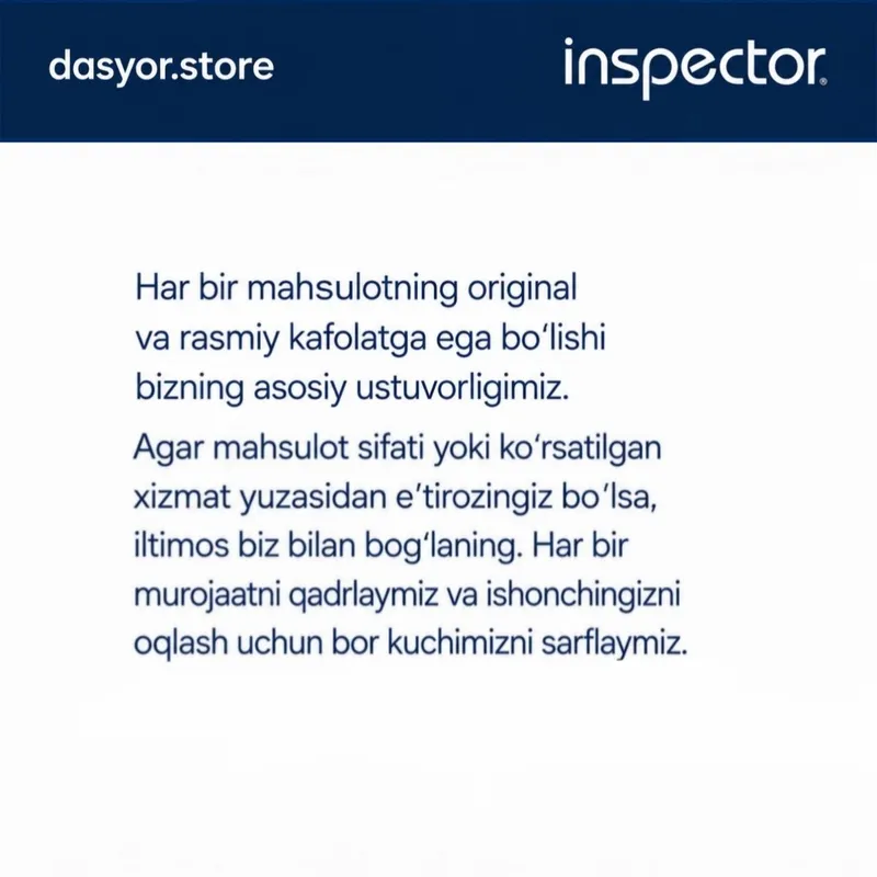 İnspector Scout | antiradar | антирадар 4 İnspector Scout | antiradar | антирадар 4