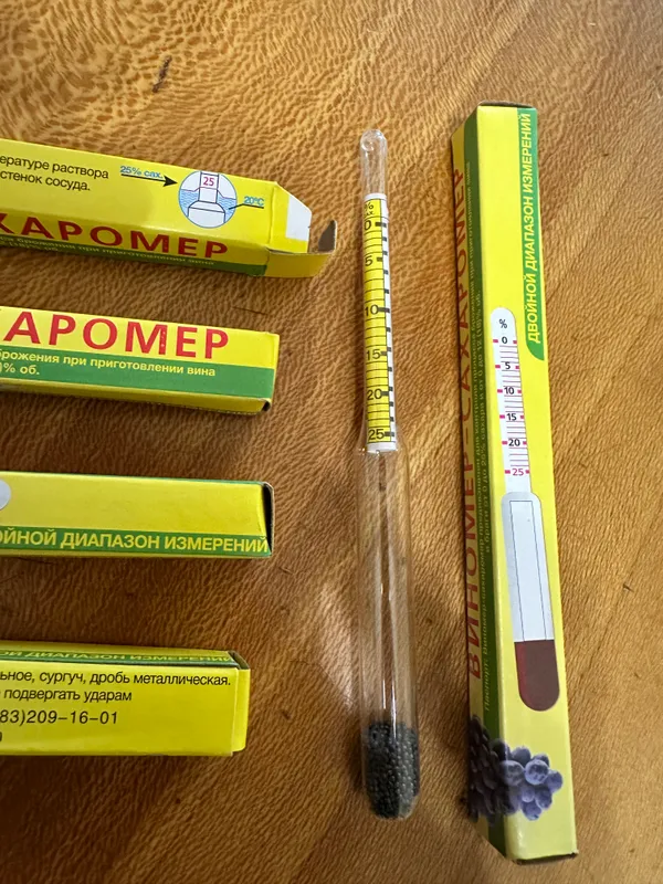 Виномер Сахаромер 1 Виномер Сахаромер 1