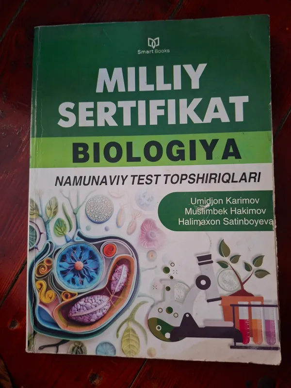 Million sertifikat Biologiya 1 Million sertifikat Biologiya 1