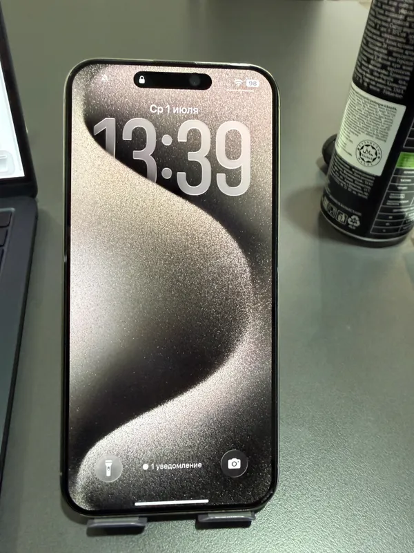 Iphone 15 pro max 256gb