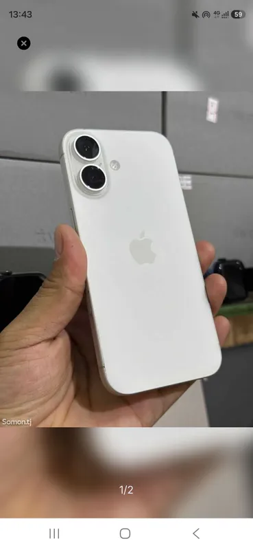 Iphone 16 ideal 1