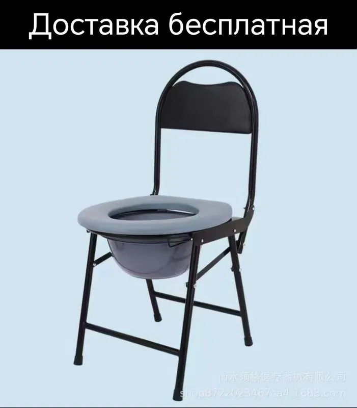 Горшок гаршок для взрослых стул туалетная stul garshok tualet доставка