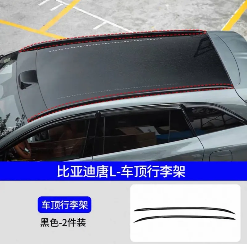 Black Piano чёрные накладки на BYD Tang L 2 Black Piano чёрные накладки на BYD Tang L 2