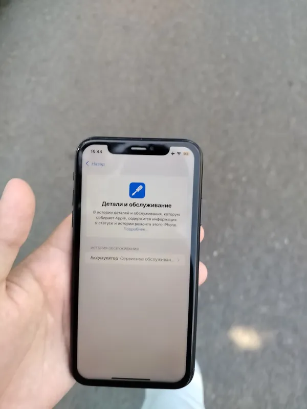 iphone XR 64 gb БЕЗ IMEI — фото 4