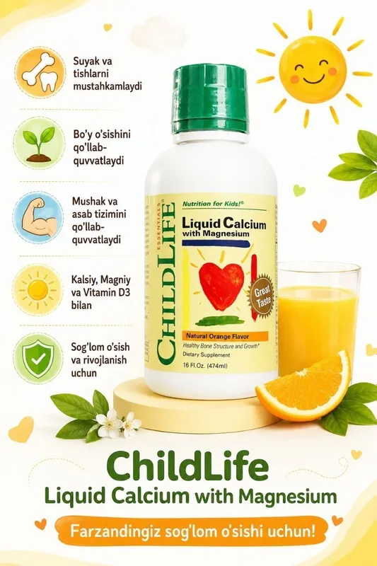 Childlife жидкий кальций + магний 473 мл 2