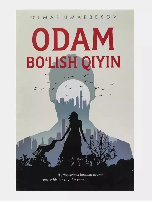 Kitob Odam boʻlish qiyin — фото 2