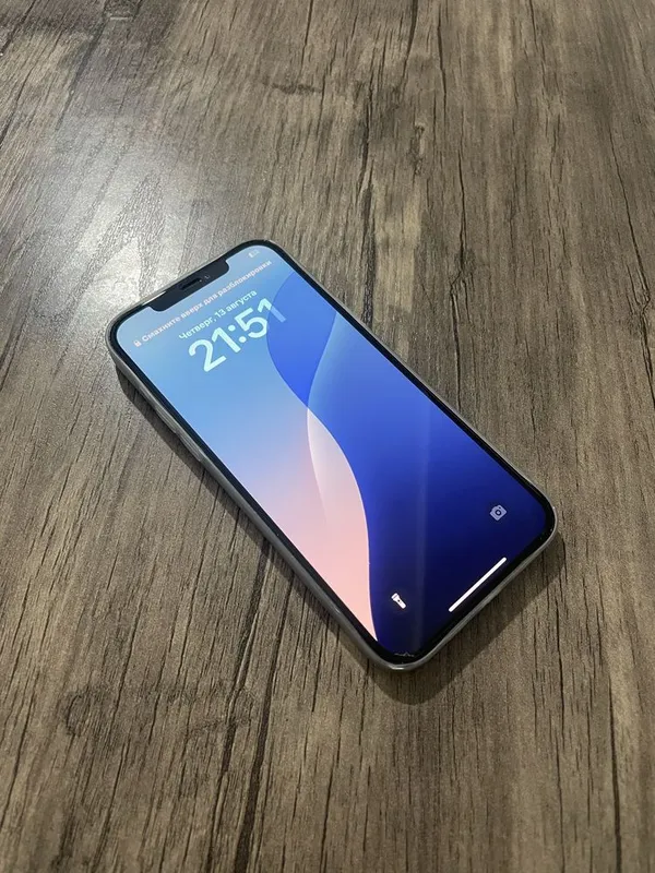 Iphone 12 Pro Max 256GB 1 Iphone 12 Pro Max 256GB 1