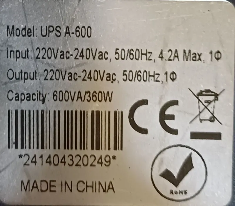 Продаётся Ups Юпс 4 Продаётся Ups Юпс 4