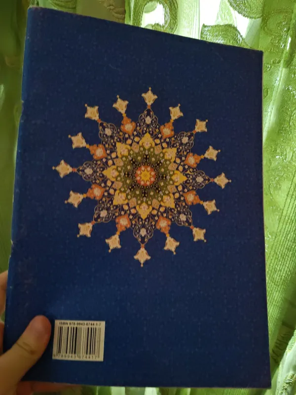 Книги 2 Книги 2