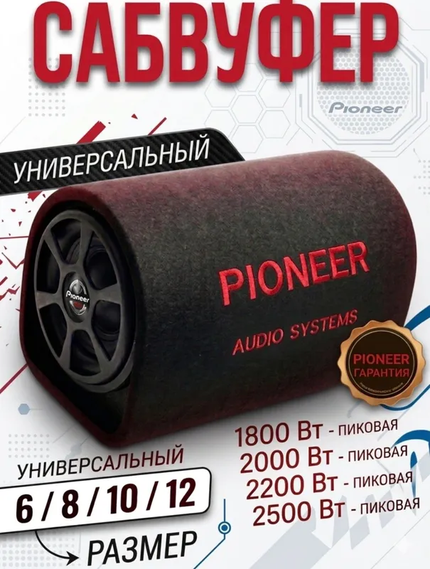 Sambufer