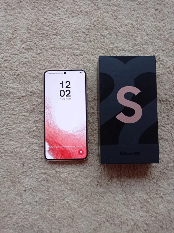 Samsung S22 5G 8/128gb 1
