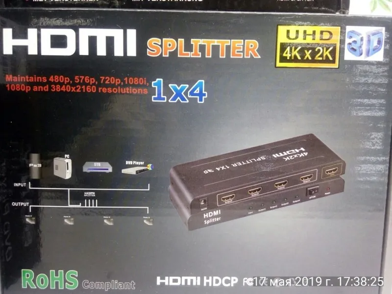Сплитер HDMI 1× 4 / 4 k с адаптером 5 v 1 Сплитер HDMI 1× 4 / 4 k с адаптером 5 v 1