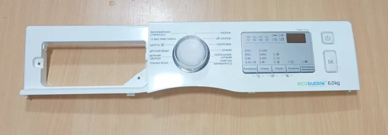 Панель  для Ст. маш. Samsung Eco bubble. 6кг. Б/у!
