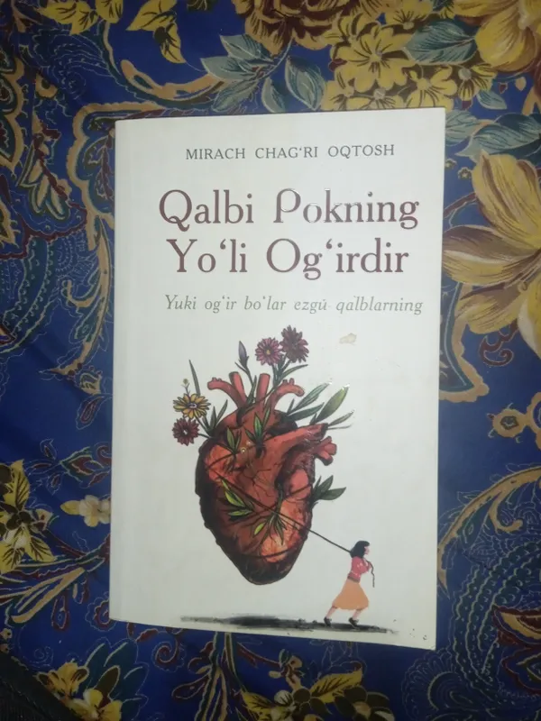 kitoblar kamplekt olganga ohiridagi bonus yolgon p — фото 3