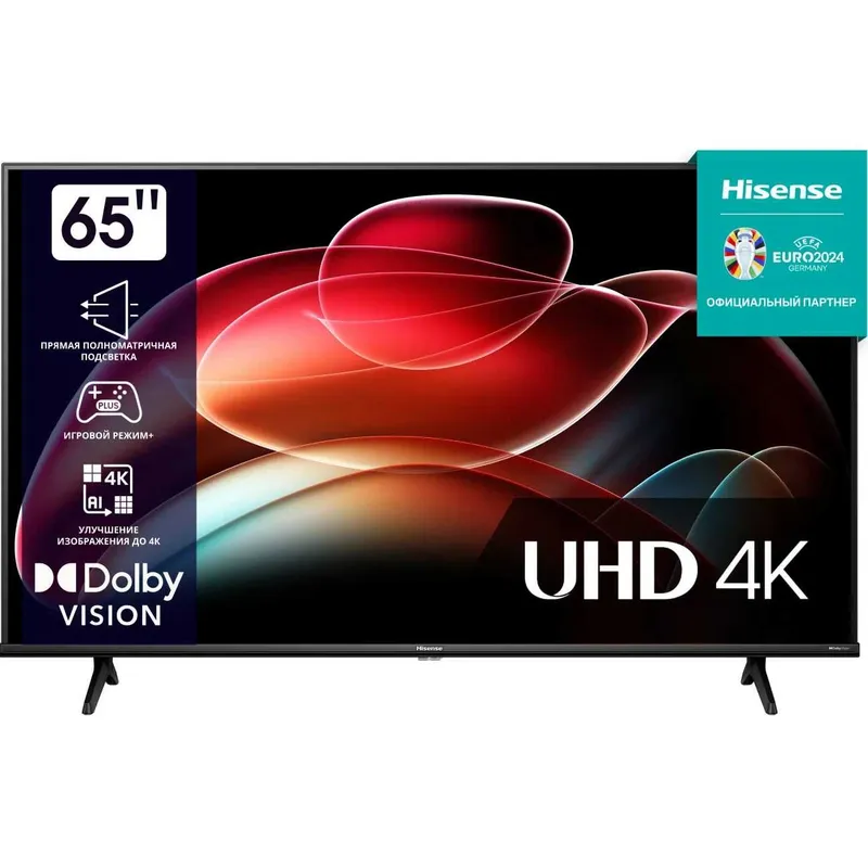 Телевизор Hisense 65A6K Бесплатная доставка — фото 1