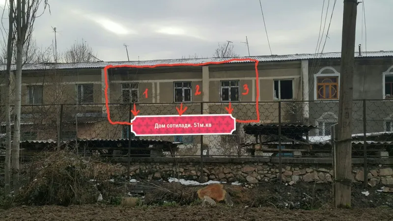 Уй 3 хонали сотилади