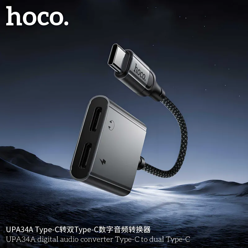 Hoco UPA34A Type-C 2×Type-C цифровой аудио конвертер с под микрофона