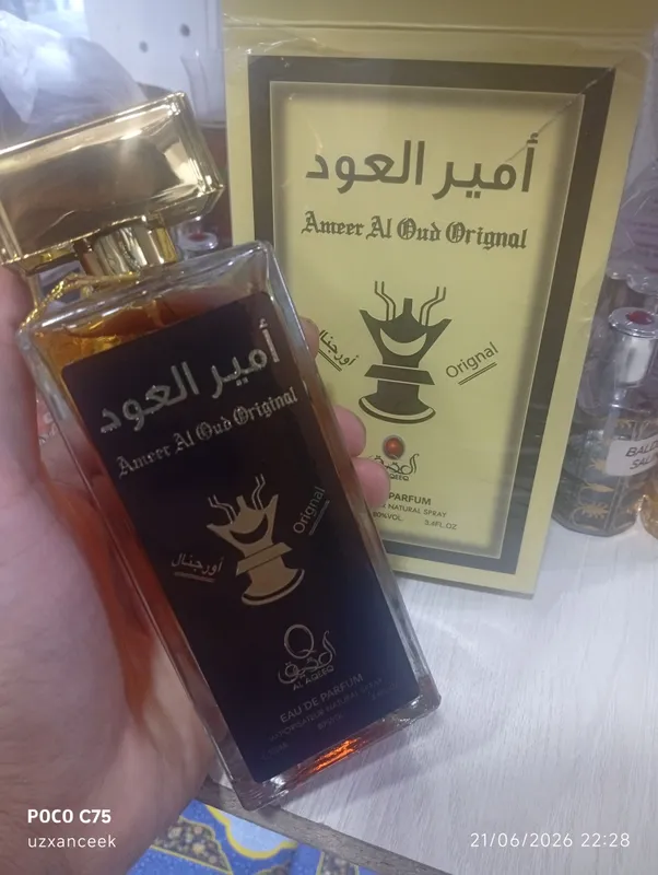 Ameer Al Oud orginal atir