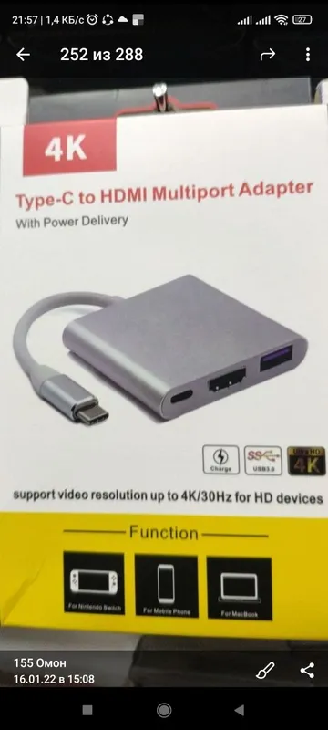 Доставка!usb 3.0 lan adapter, 1 Gb оригинал! — фото 2