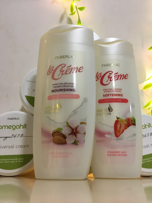 La crème geldlyadush 2 La crème geldlyadush 2