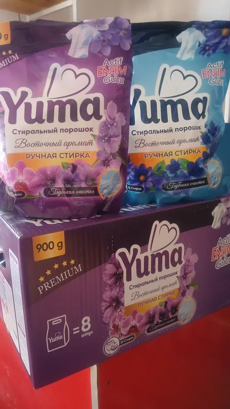 Средство для стирки 1