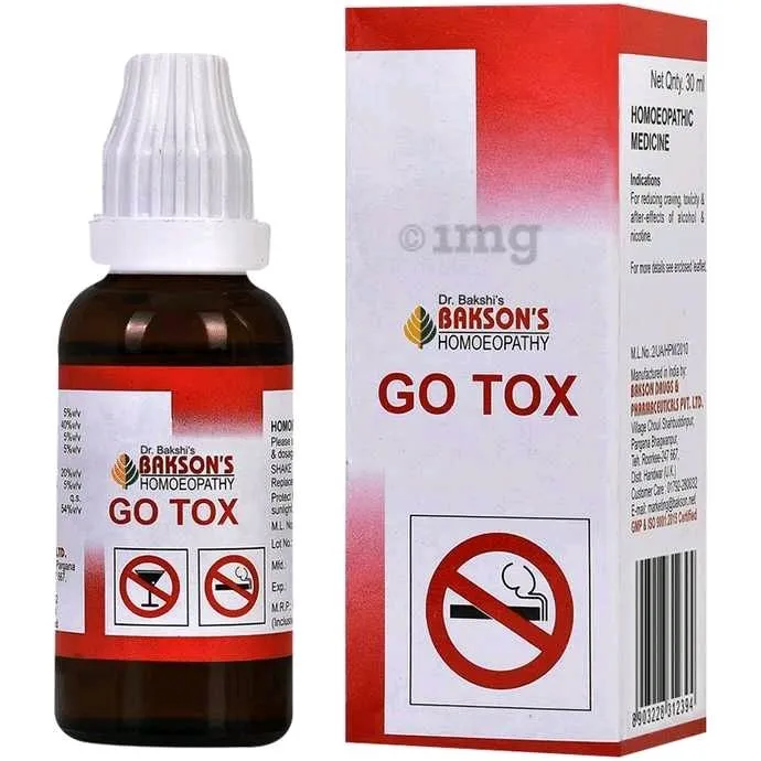 Go tox bio - chekishni tashlash uchun maxsus — фото 1
