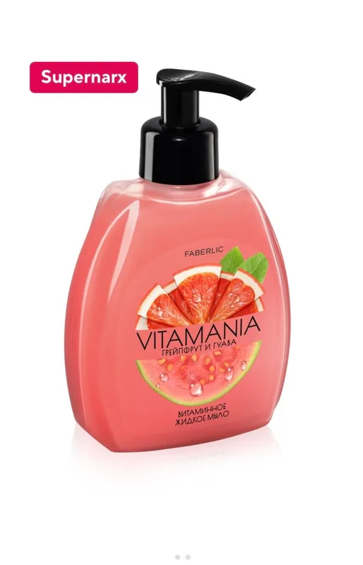 Greypfrut va guava» vitaminli suyuq sovun Greypfrut va guava» vitaminli suyuq sovun