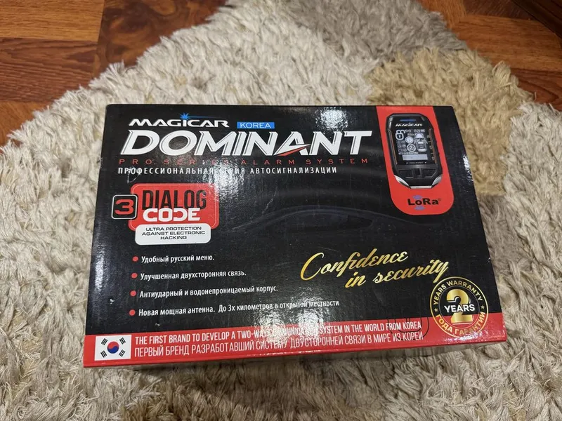 Magicar 908 orginal daimond yangi 1