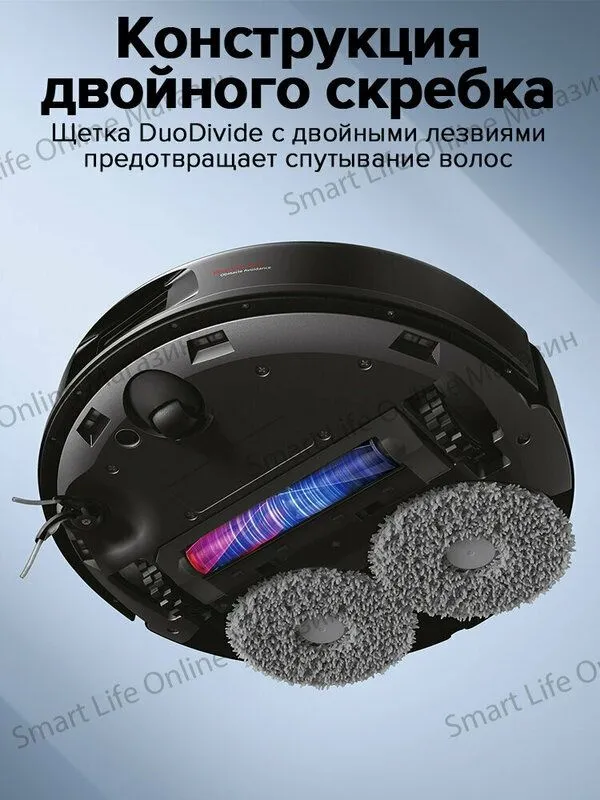 Робот-Пылесос Roborock Q revo C (Русская Версия) — фото 3