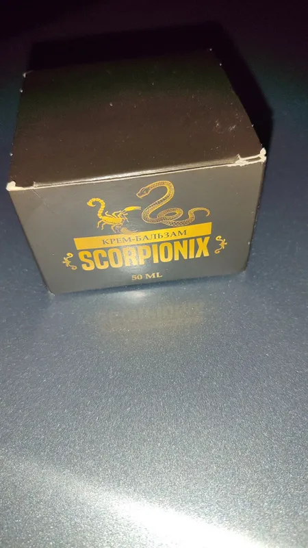 Крем для снятия усталости ног и мышц Scorpionix 50 мл