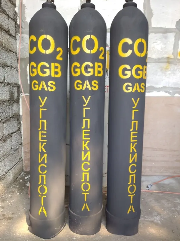 Продаётся углекислый газ 2 Продаётся углекислый газ 2