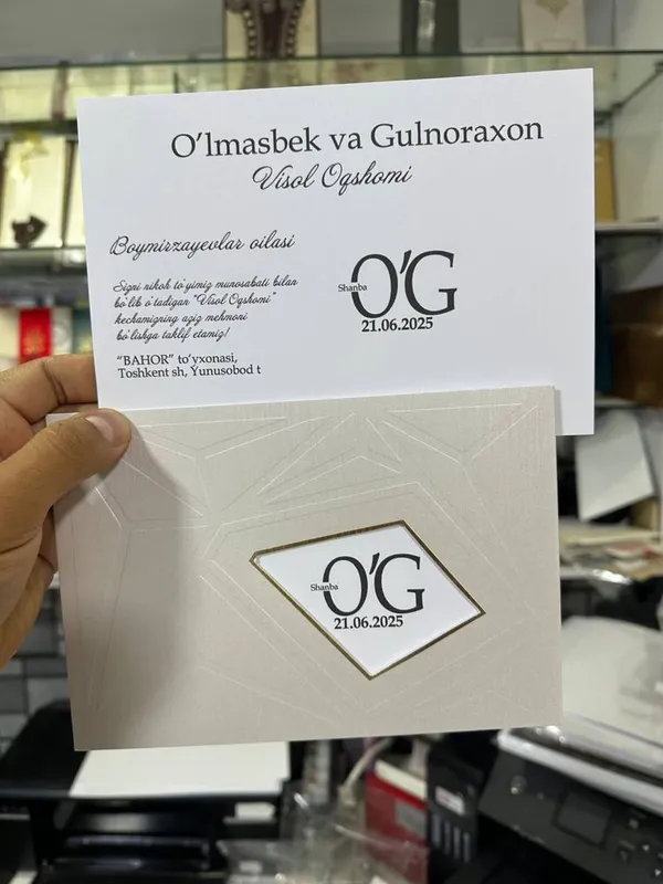Zamonaviy taklifnomalar — arzon va sifatli! — фото 3