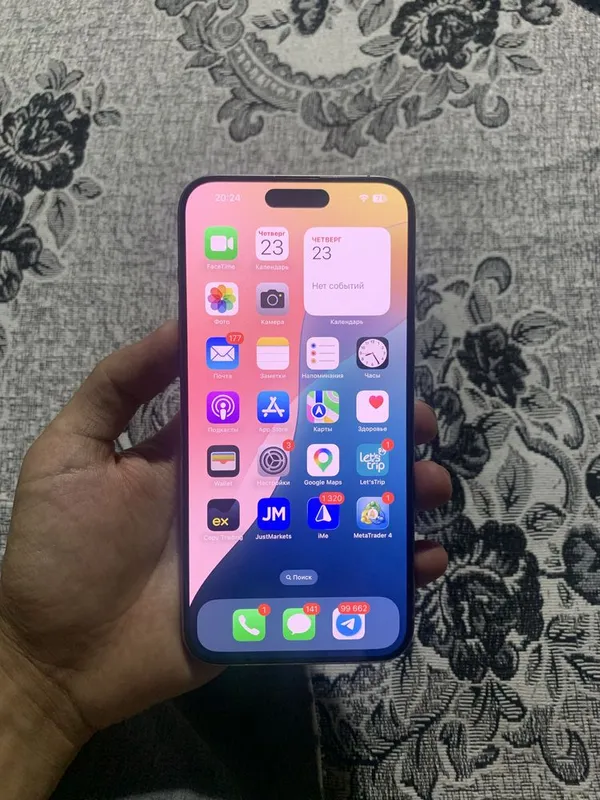 Iphone 15 pro max 1